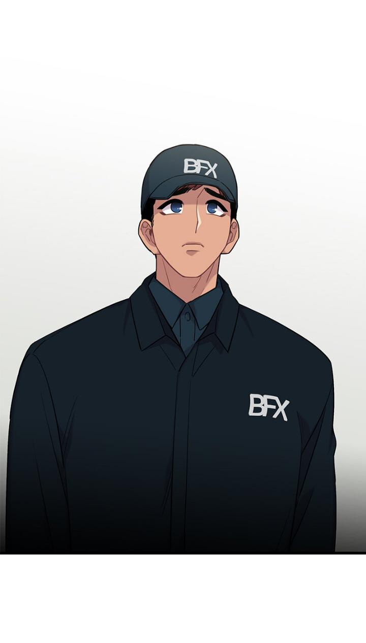 Манга Ловушка? Ловушка! - Глава 7 Страница 43