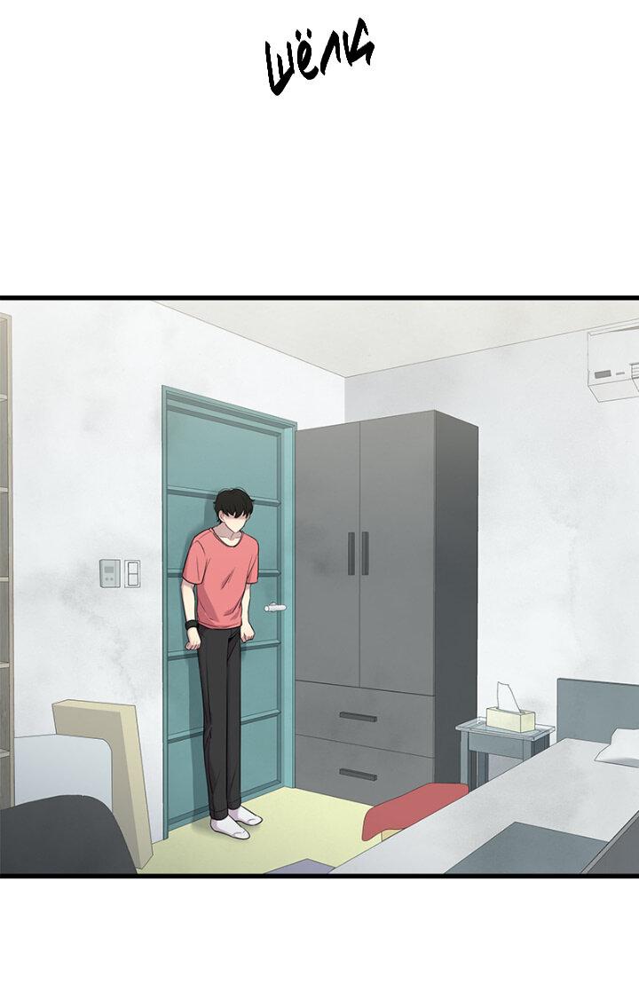 Манга Ловушка? Ловушка! - Глава 7 Страница 38