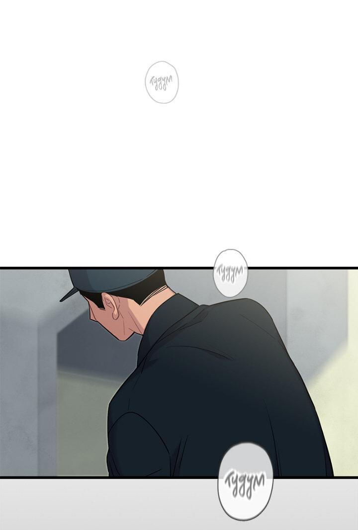 Манга Ловушка? Ловушка! - Глава 7 Страница 15