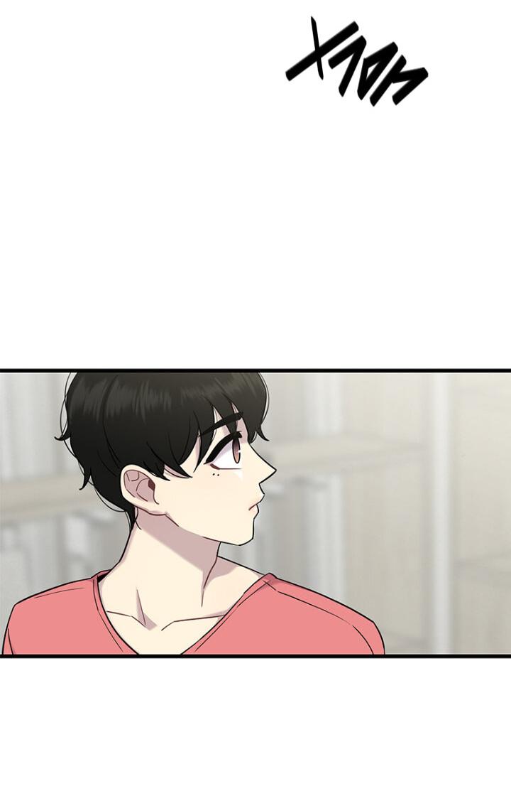 Манга Ловушка? Ловушка! - Глава 6 Страница 35