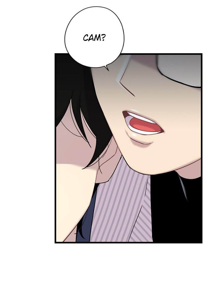 Манга Ловушка? Ловушка! - Глава 6 Страница 25