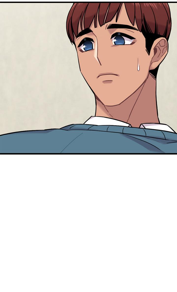 Манга Ловушка? Ловушка! - Глава 6 Страница 16