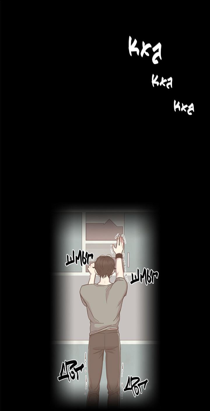 Манга Ловушка? Ловушка! - Глава 6 Страница 14