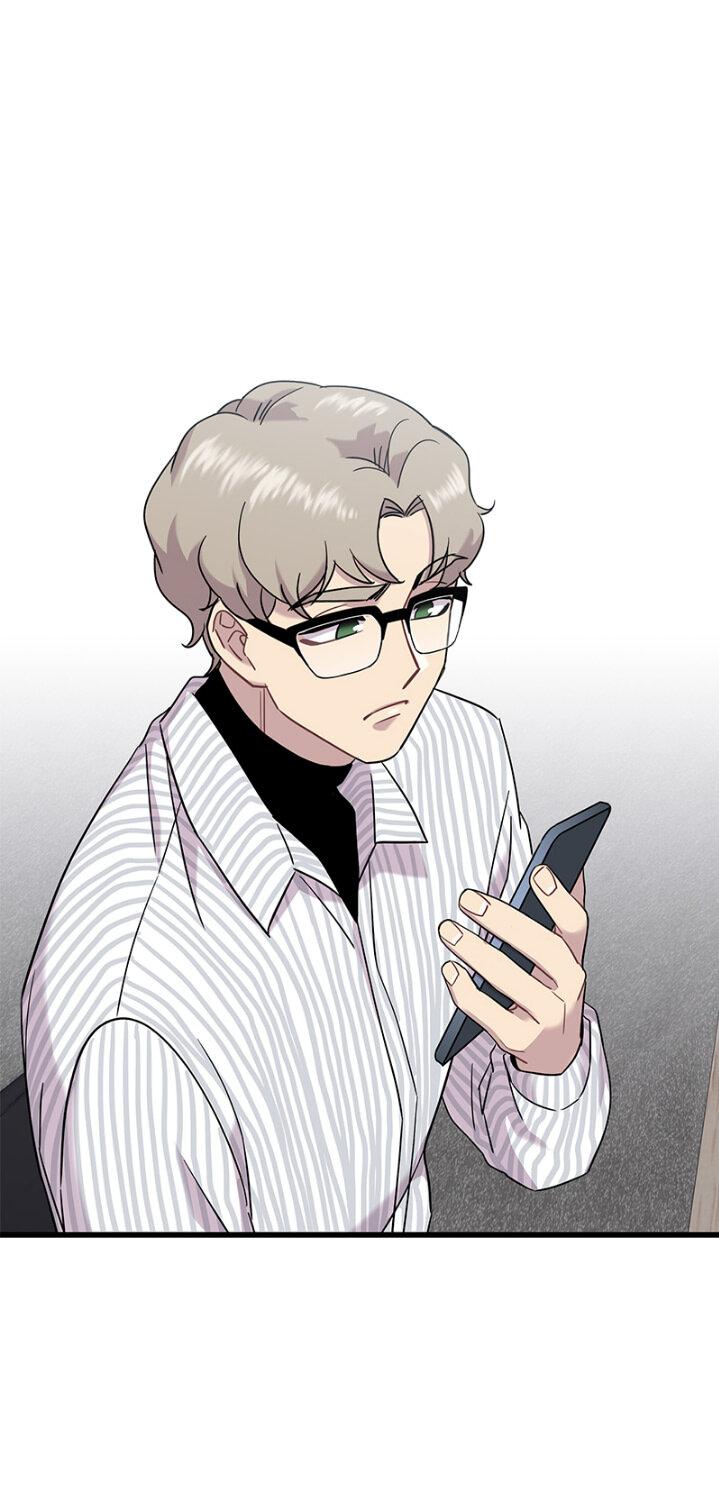 Манга Ловушка? Ловушка! - Глава 5 Страница 9