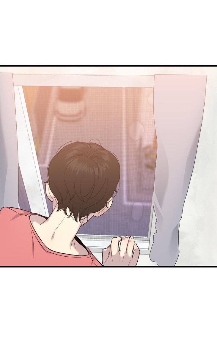 Манга Ловушка? Ловушка! - Глава 5 Страница 42