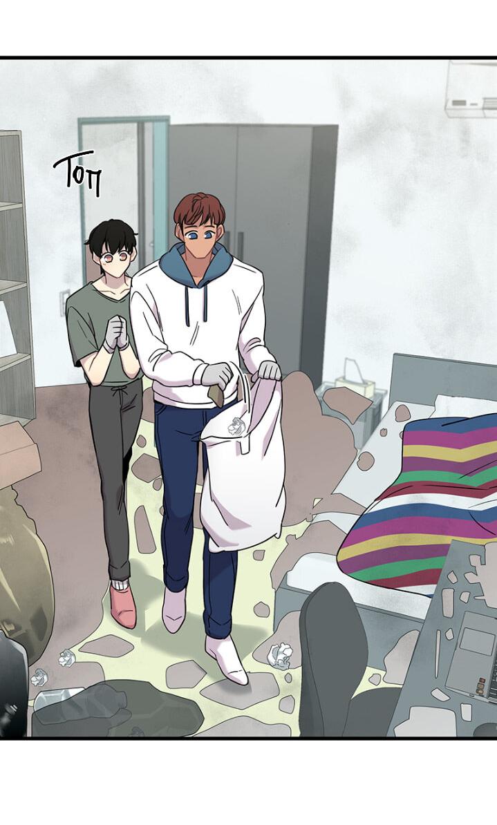 Манга Ловушка? Ловушка! - Глава 4 Страница 36