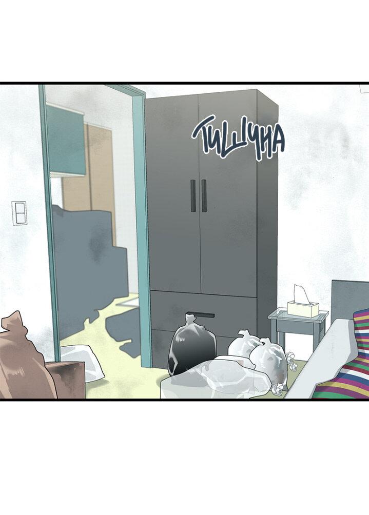 Манга Ловушка? Ловушка! - Глава 4 Страница 9