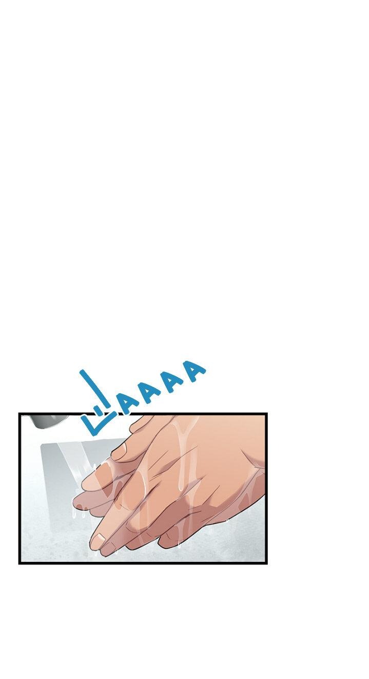 Манга Ловушка? Ловушка! - Глава 3 Страница 14