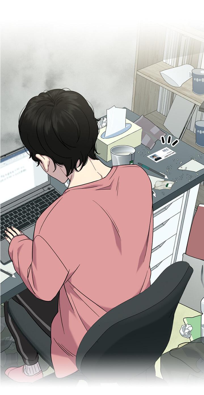 Манга Ловушка? Ловушка! - Глава 2 Страница 9