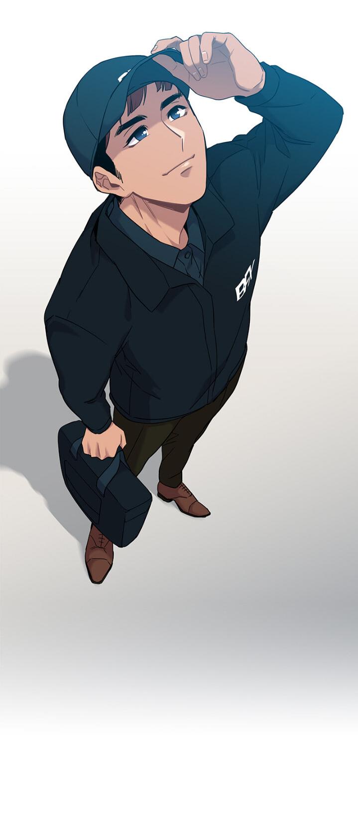 Манга Ловушка? Ловушка! - Глава 1 Страница 34