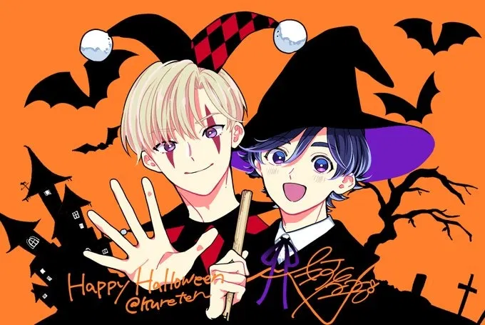 Манга Отличник не знает своё место - Глава 9 Страница 29