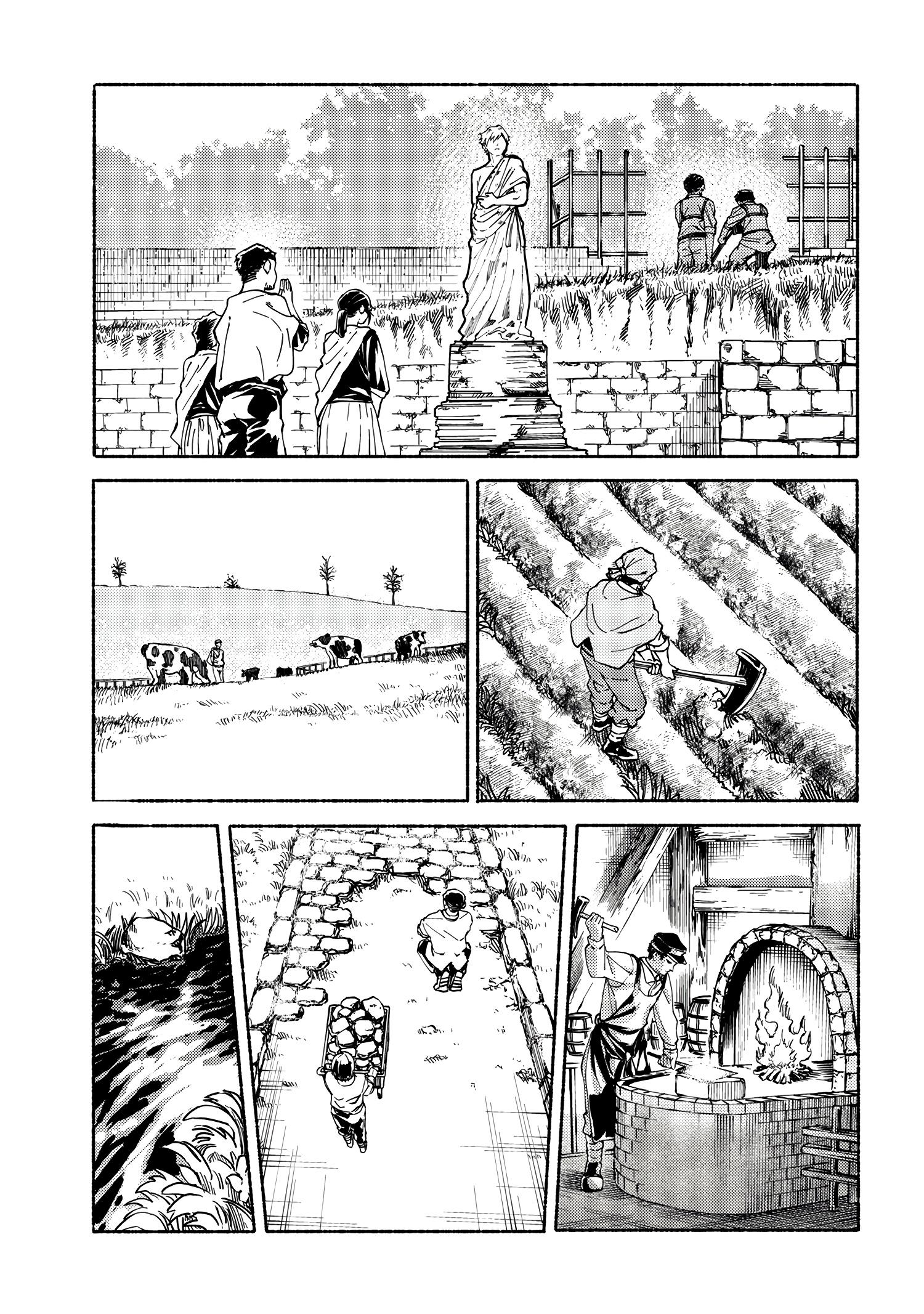 Манга Изгнанный перерождённый герцог хотел расслабиться на границе и работать на полях - Глава 15 Страница 7