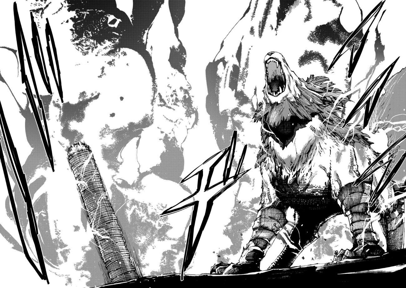 Манга Изгнанный перерождённый герцог хотел расслабиться на границе и работать на полях - Глава 7 Страница 24