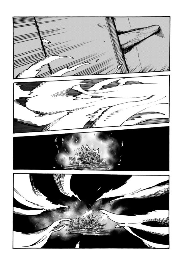 Манга Изгнанный перерождённый герцог хотел расслабиться на границе и работать на полях - Глава 5 Страница 10