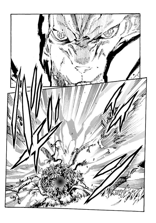 Манга Изгнанный перерождённый герцог хотел расслабиться на границе и работать на полях - Глава 3 Страница 8