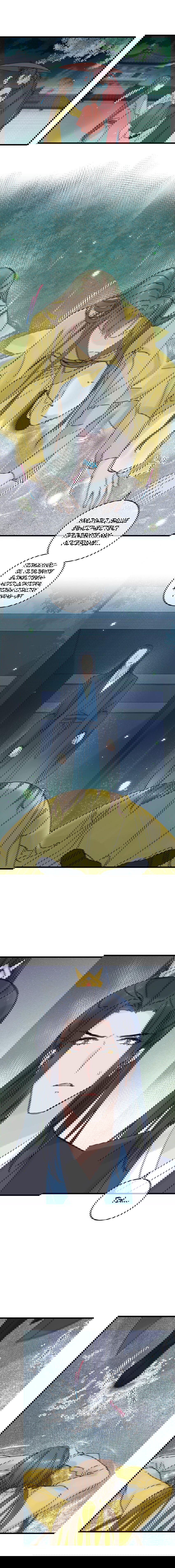 Манга Жадный Супруг Принца - Глава 26 Страница 4