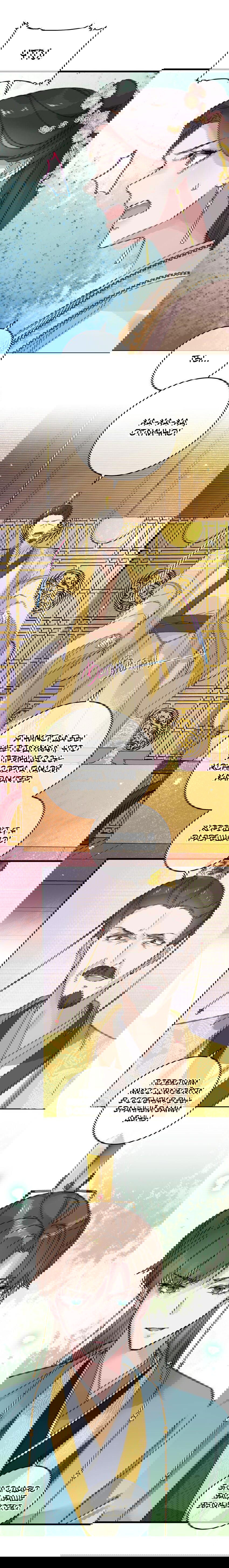 Манга Жадный Супруг Принца - Глава 20 Страница 8