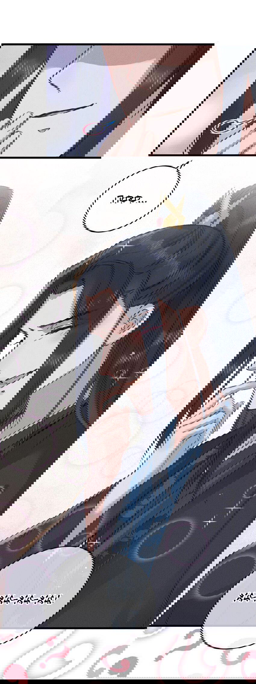 Манга Жадный Супруг Принца - Глава 19 Страница 13