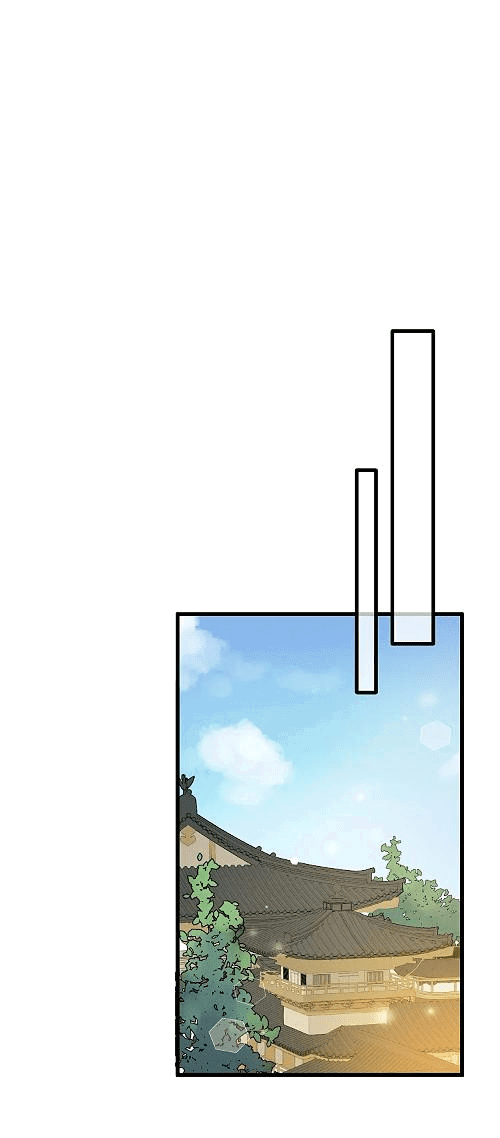 Манга Жадный Супруг Принца - Глава 6 Страница 8