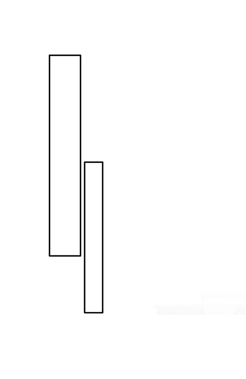 Манга Жадный Супруг Принца - Глава 3 Страница 11
