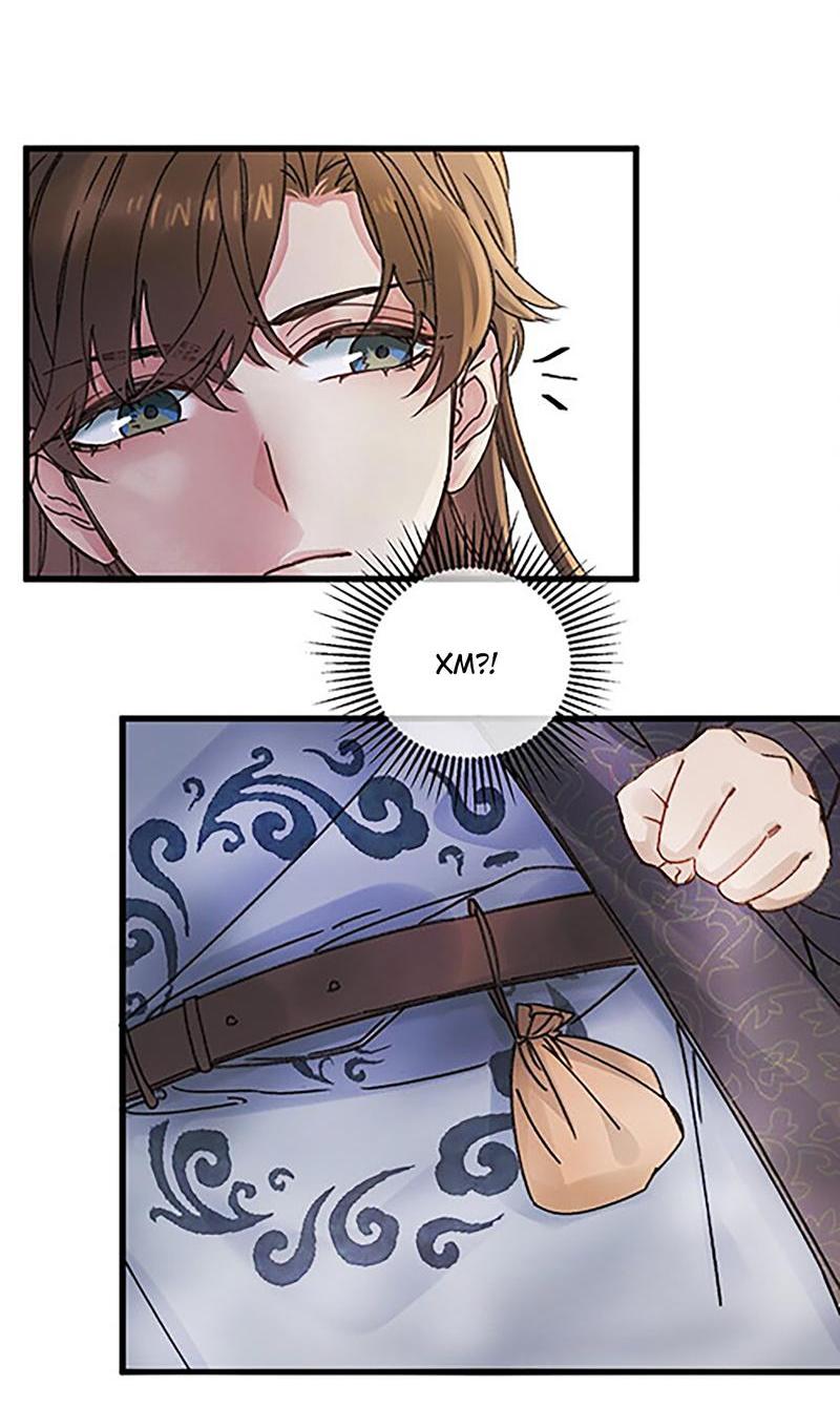 Манга Жадный Супруг Принца - Глава 3 Страница 16