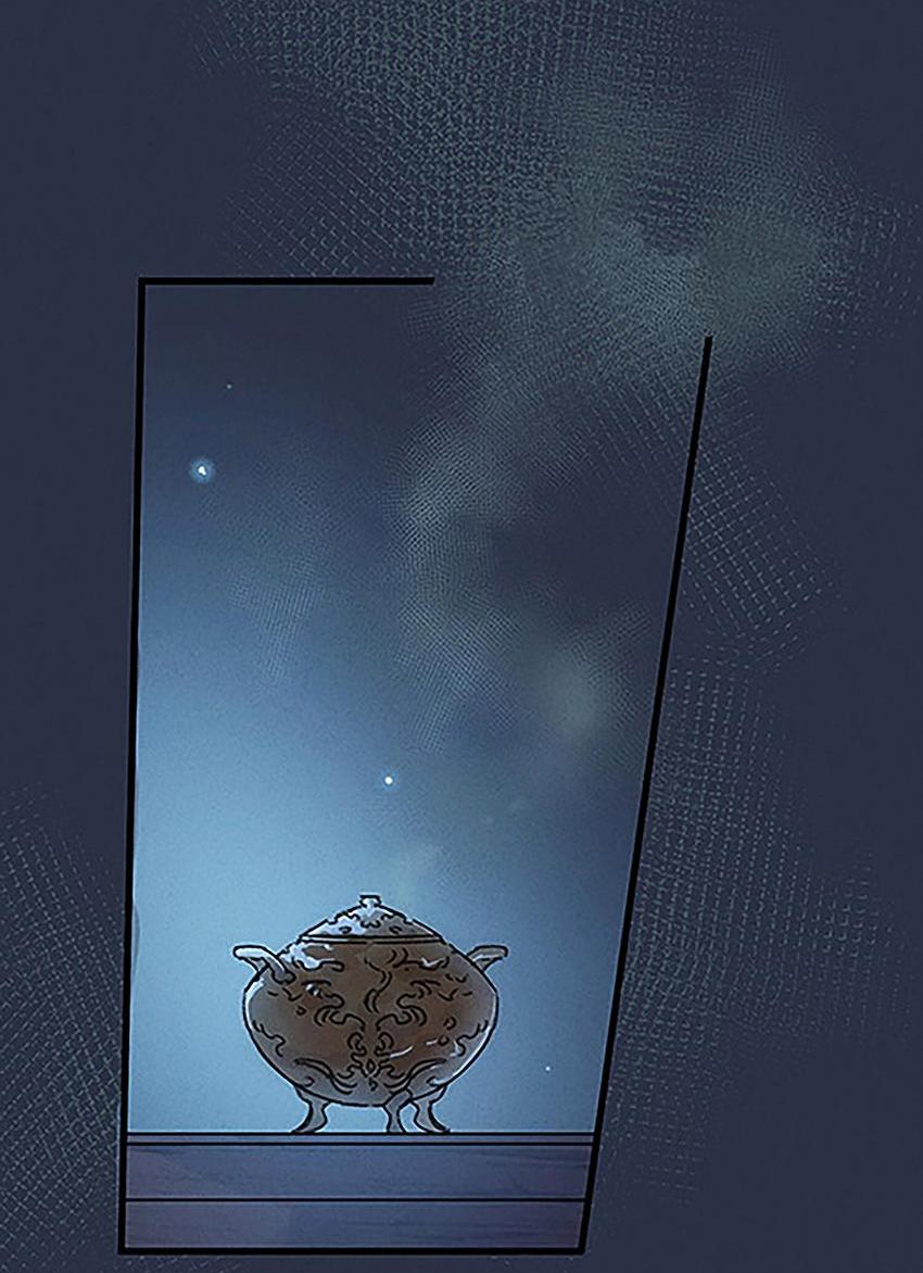 Манга Жадный Супруг Принца - Глава 2 Страница 15