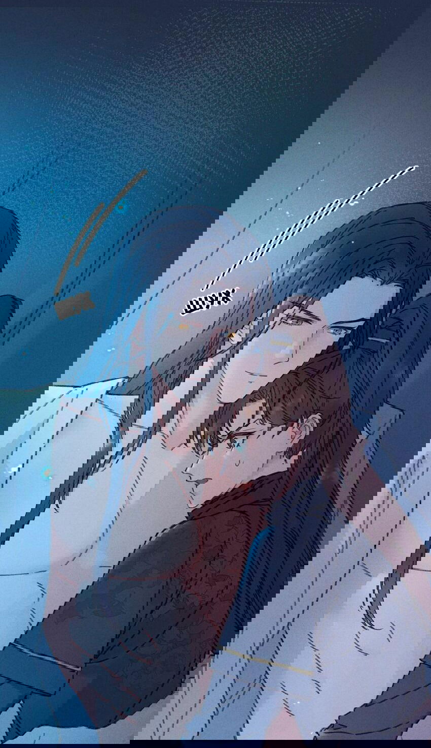 Манга Жадный Супруг Принца - Глава 1 Страница 15