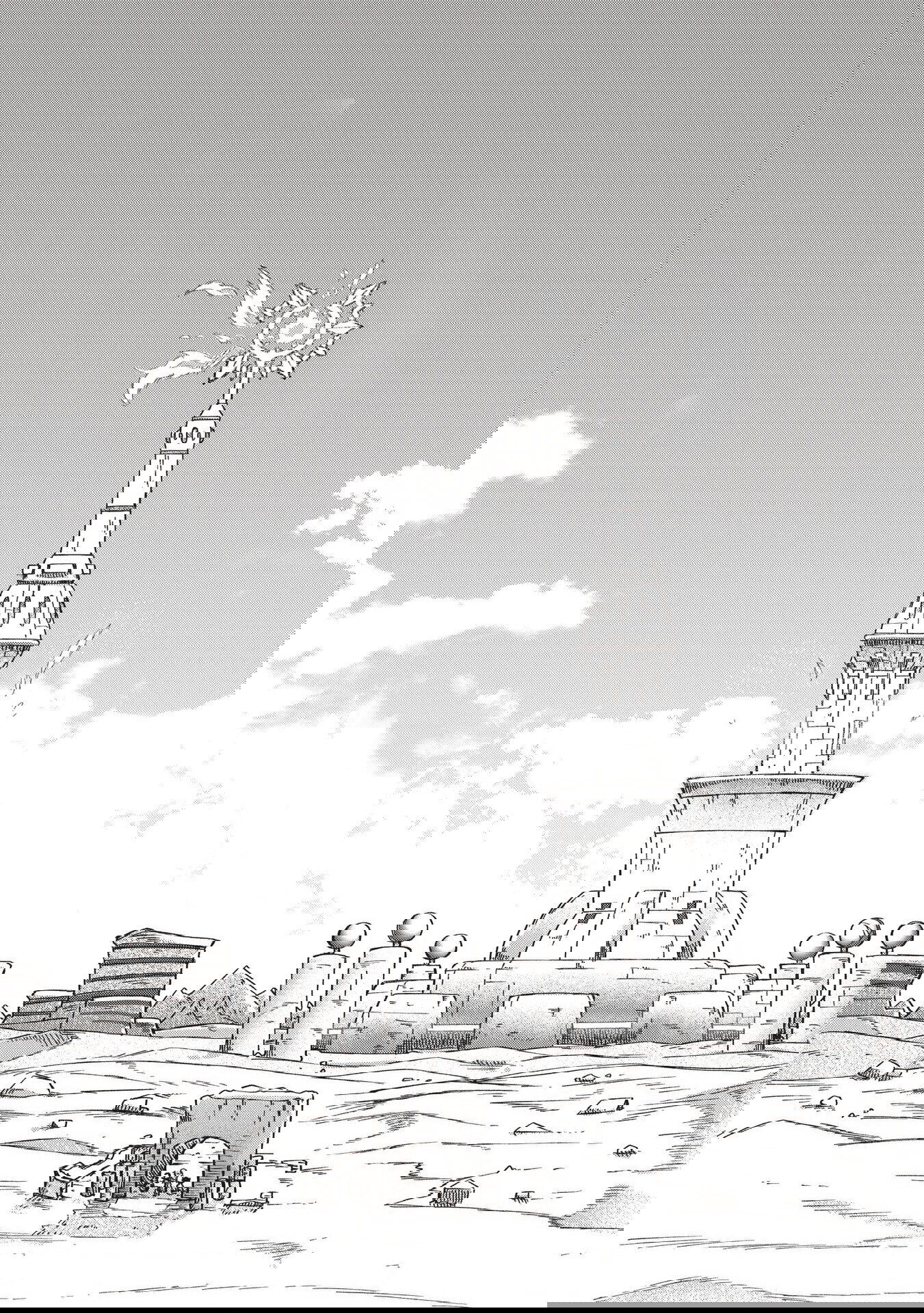 Манга Ваще не понятно - Глава 16 Страница 16