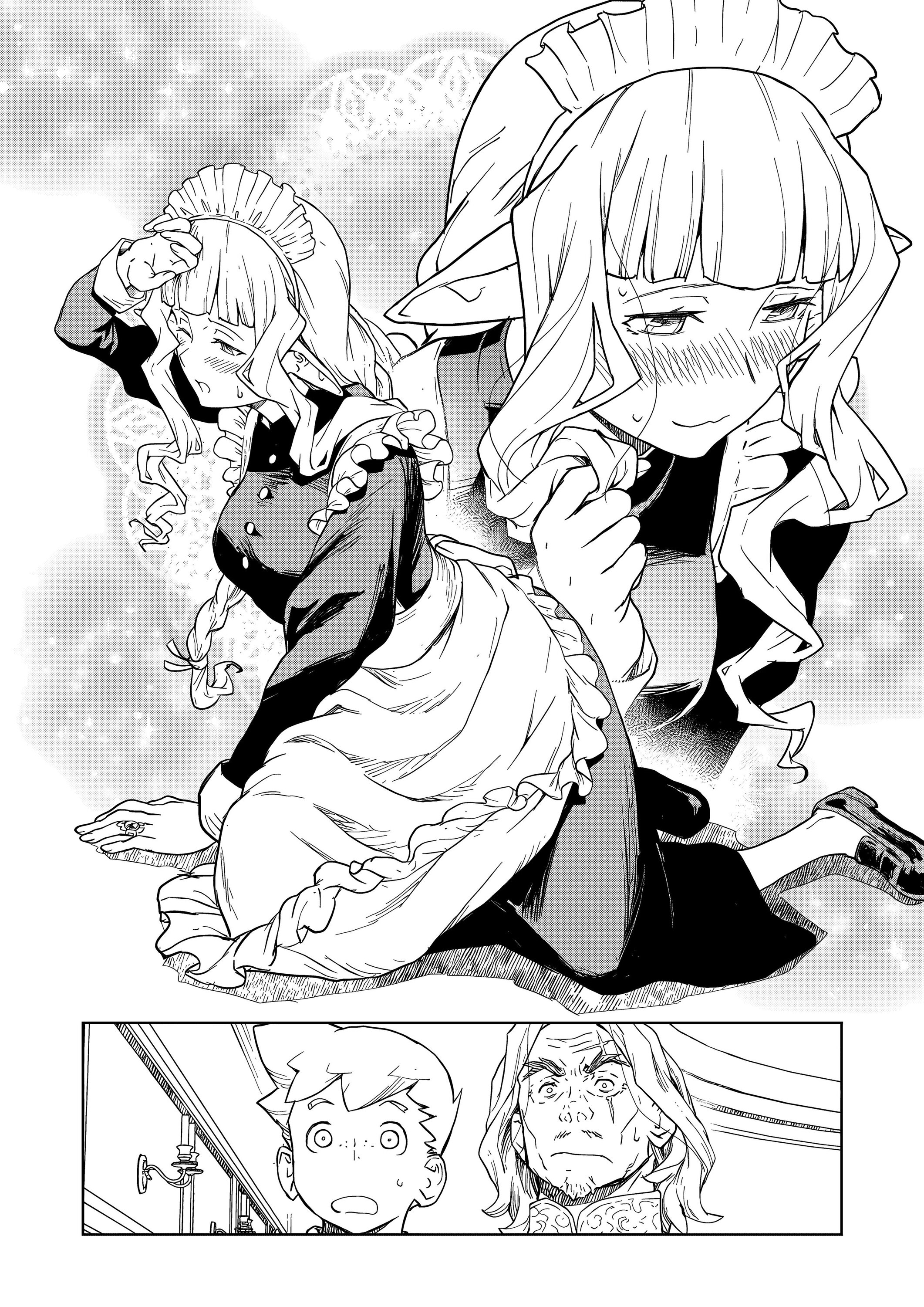 Манга Даже эльфийка-капитан рыцарей хочет быть девушкой. - Глава 12 Страница 10