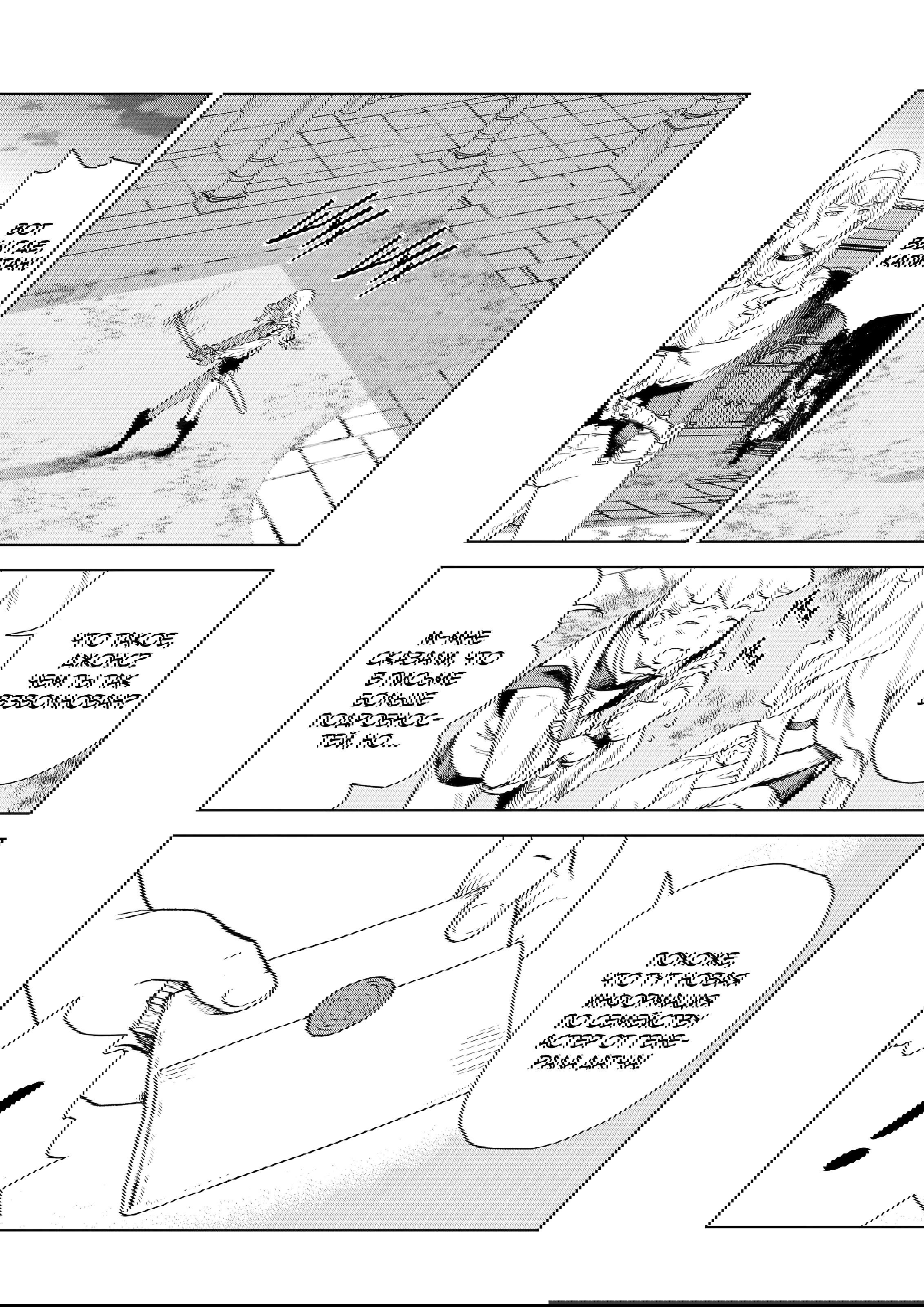 Манга Даже эльфийка-капитан рыцарей хочет быть девушкой. - Глава 9 Страница 10