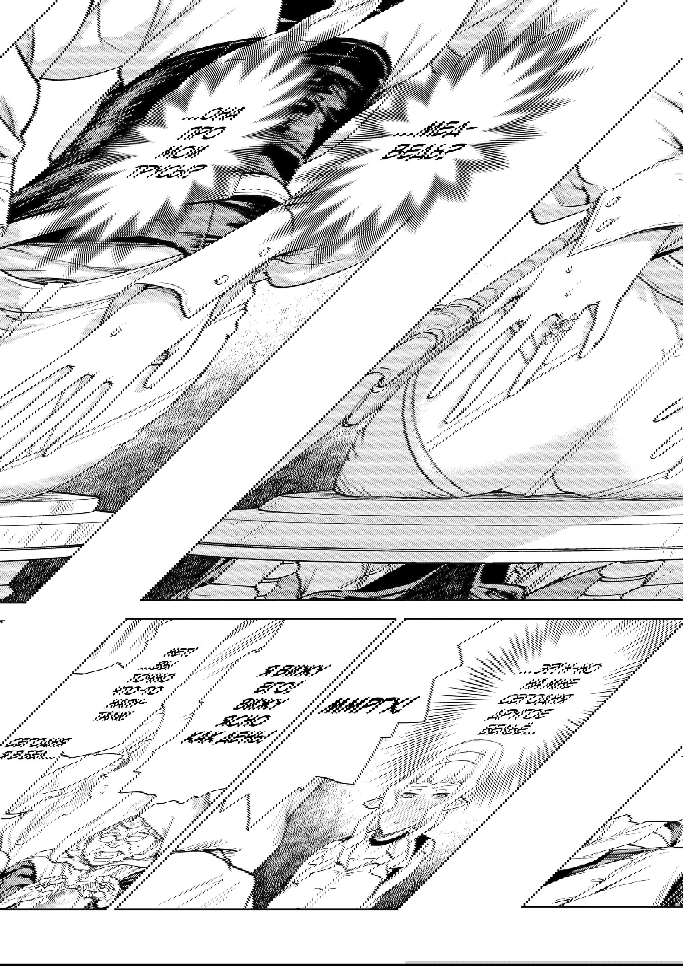 Манга Даже эльфийка-капитан рыцарей хочет быть девушкой. - Глава 9 Страница 8