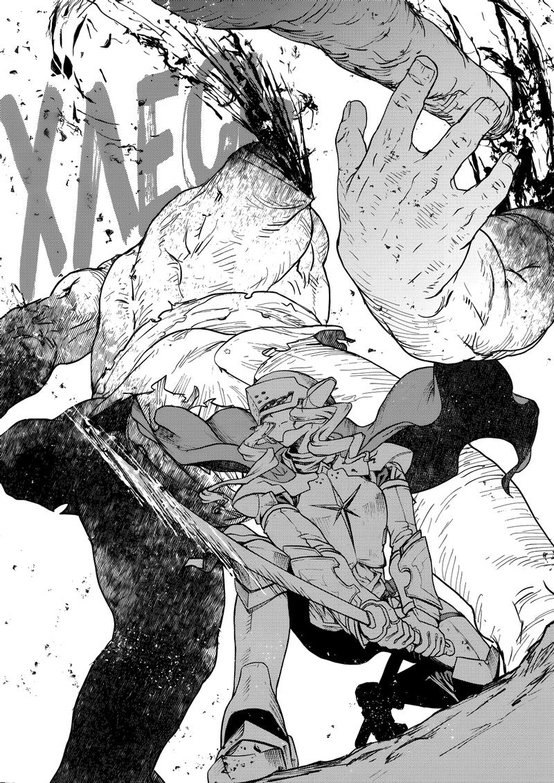 Манга Даже эльфийка-капитан рыцарей хочет быть девушкой. - Глава 8 Страница 10