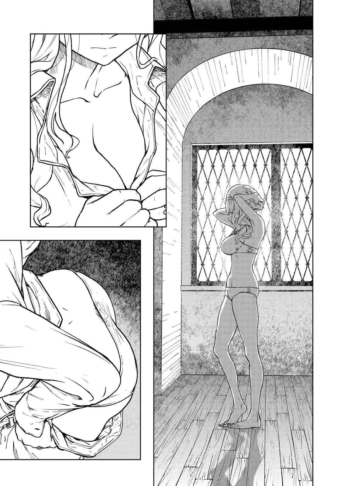 Манга Даже эльфийка-капитан рыцарей хочет быть девушкой. - Глава 5 Страница 1