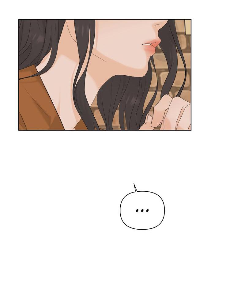 Манга Мне нравится моя лучшая подруга - Глава 40 Страница 10