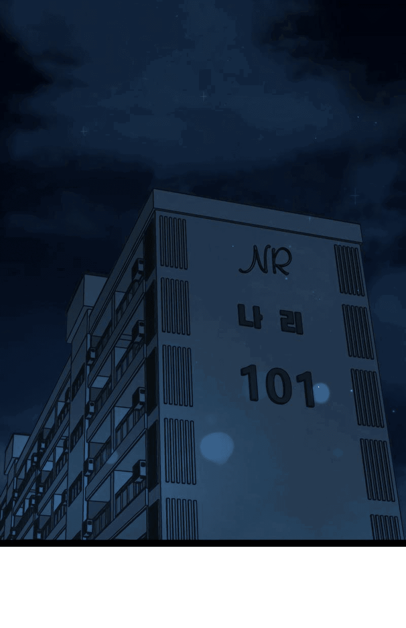 Манга Мне нравится моя лучшая подруга - Глава 28 Страница 1