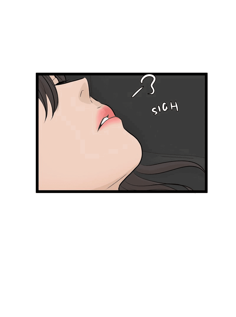 Манга Мне нравится моя лучшая подруга - Глава 27 Страница 29