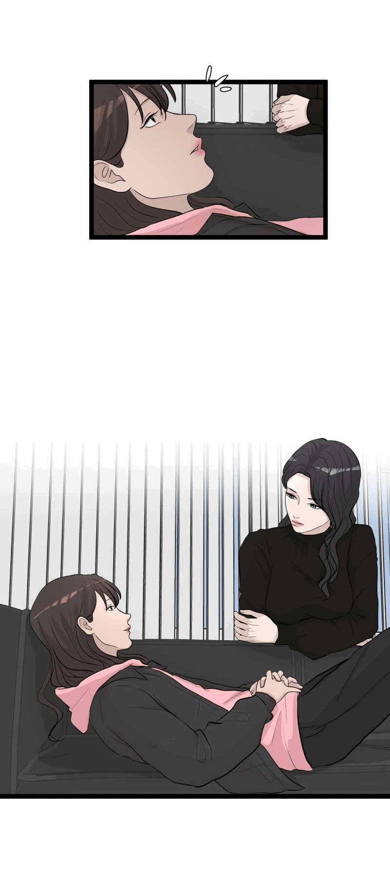 Манга Мне нравится моя лучшая подруга - Глава 27 Страница 34