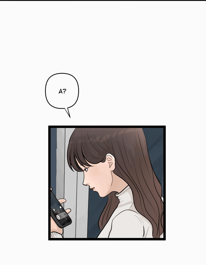 Манга Мне нравится моя лучшая подруга - Глава 26 Страница 4