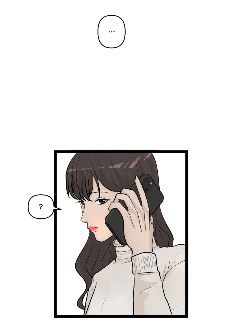 Манга Мне нравится моя лучшая подруга - Глава 26 Страница 7