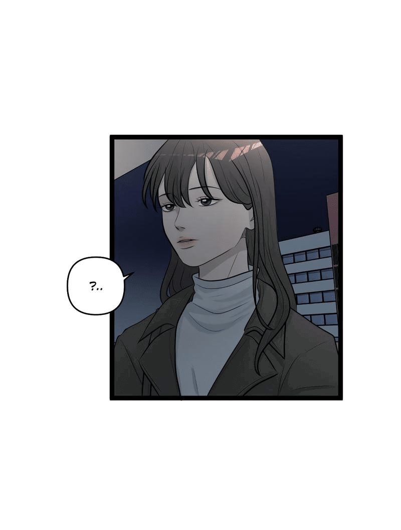 Манга Мне нравится моя лучшая подруга - Глава 26 Страница 34