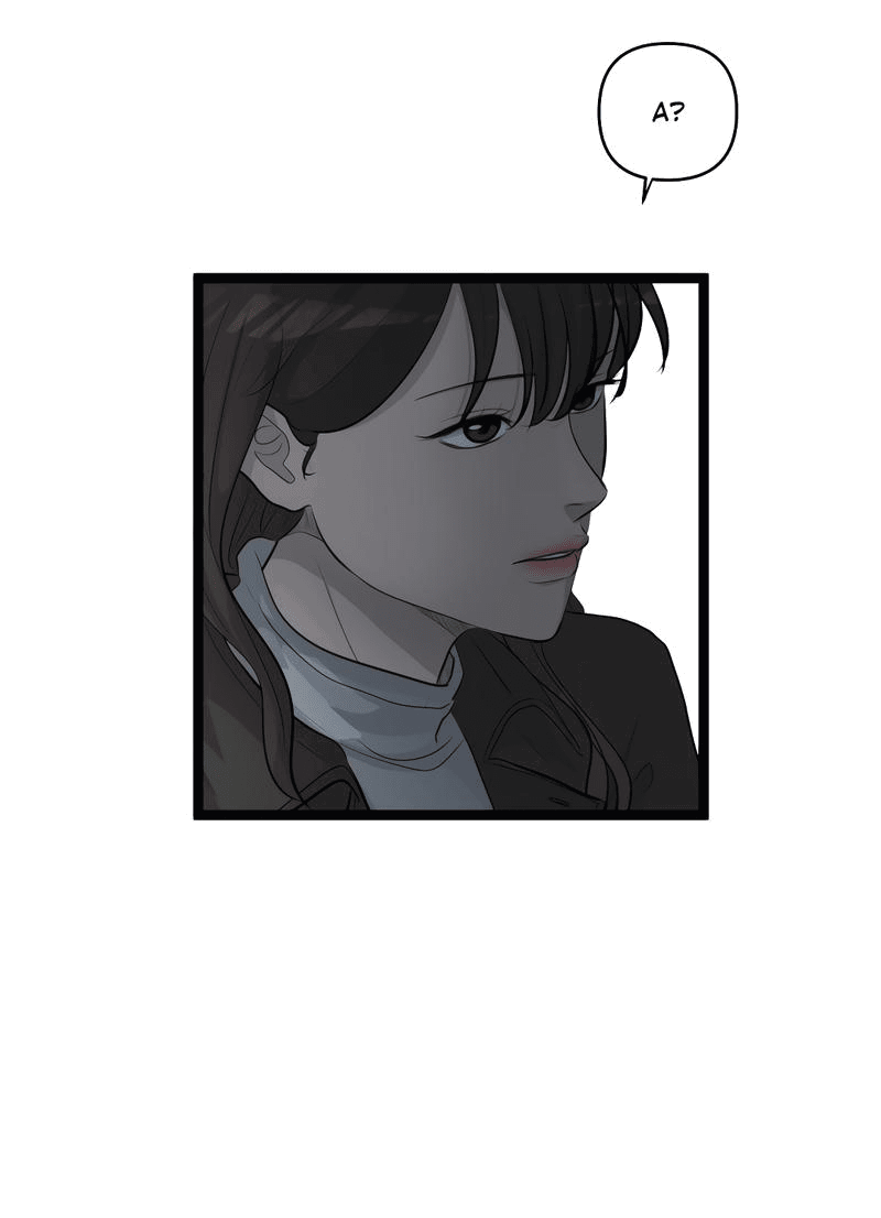 Манга Мне нравится моя лучшая подруга - Глава 26 Страница 50