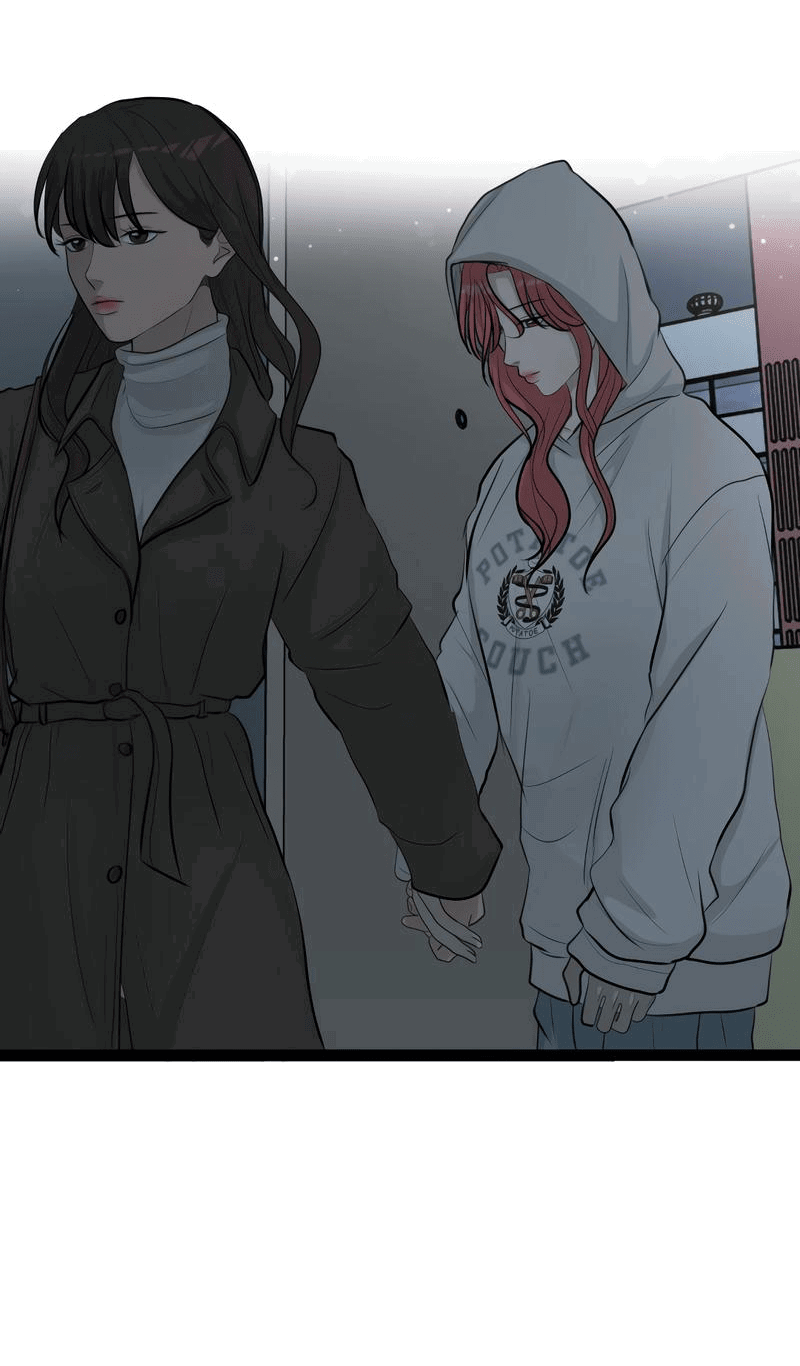 Манга Мне нравится моя лучшая подруга - Глава 26 Страница 36