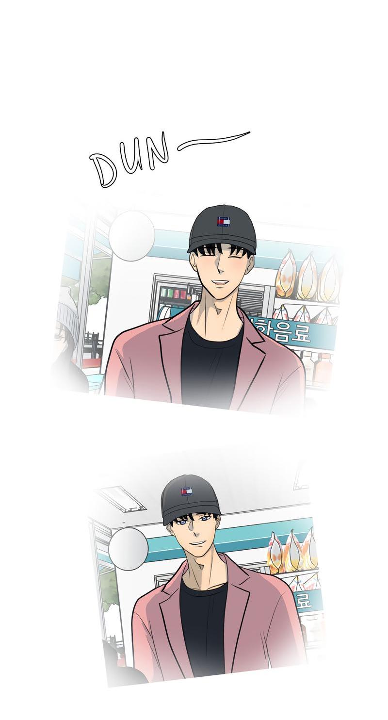 Манга Мне нравится моя лучшая подруга - Глава 22 Страница 17