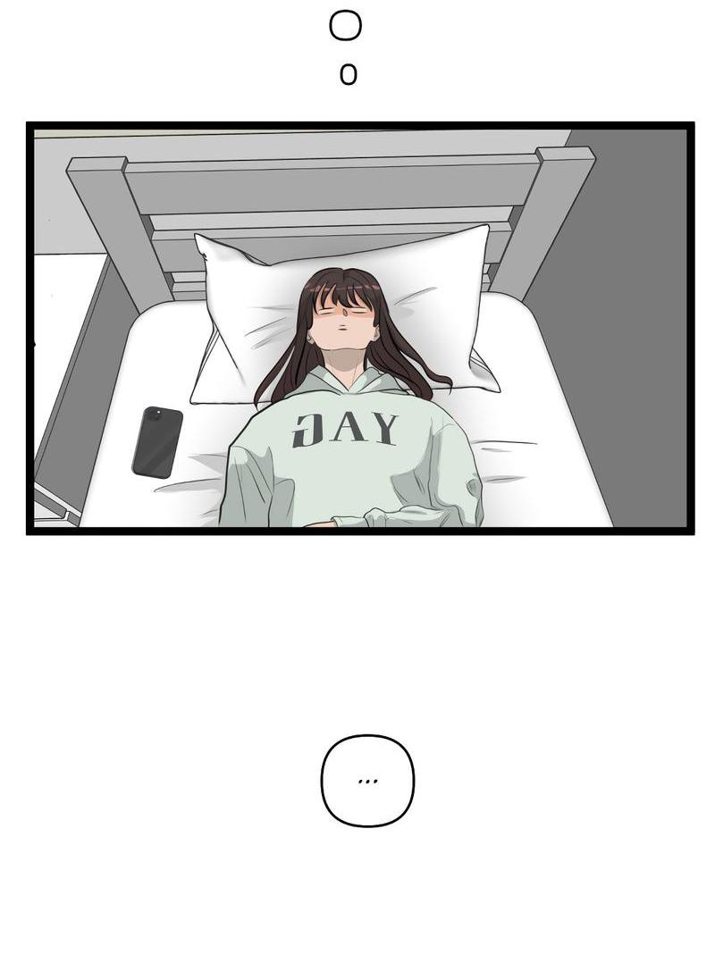 Манга Мне нравится моя лучшая подруга - Глава 22 Страница 12