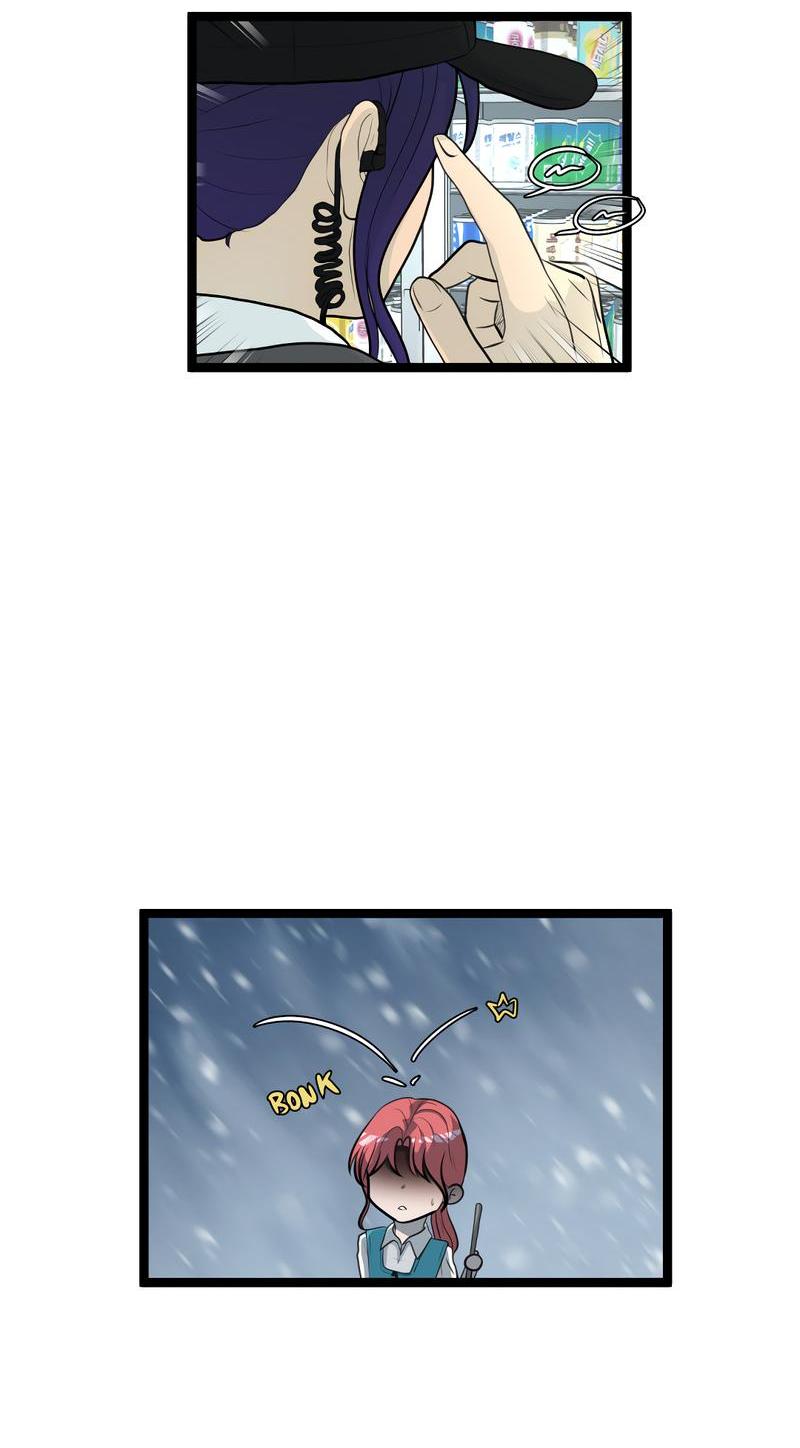 Манга Мне нравится моя лучшая подруга - Глава 22 Страница 32