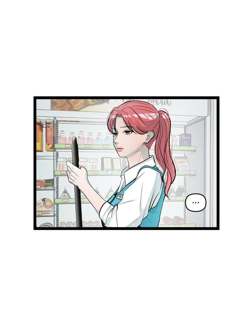 Манга Мне нравится моя лучшая подруга - Глава 22 Страница 27