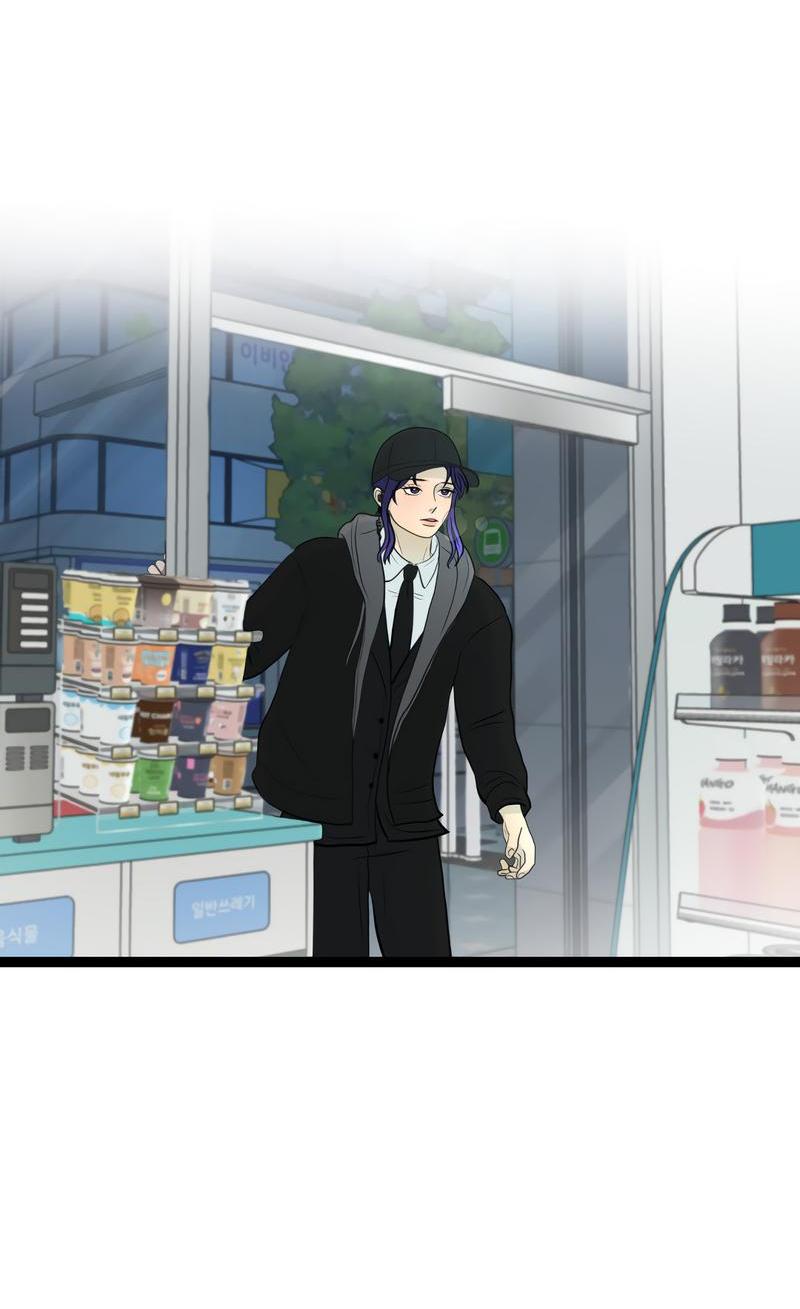 Манга Мне нравится моя лучшая подруга - Глава 22 Страница 26