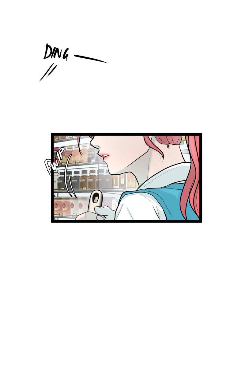 Манга Мне нравится моя лучшая подруга - Глава 22 Страница 25