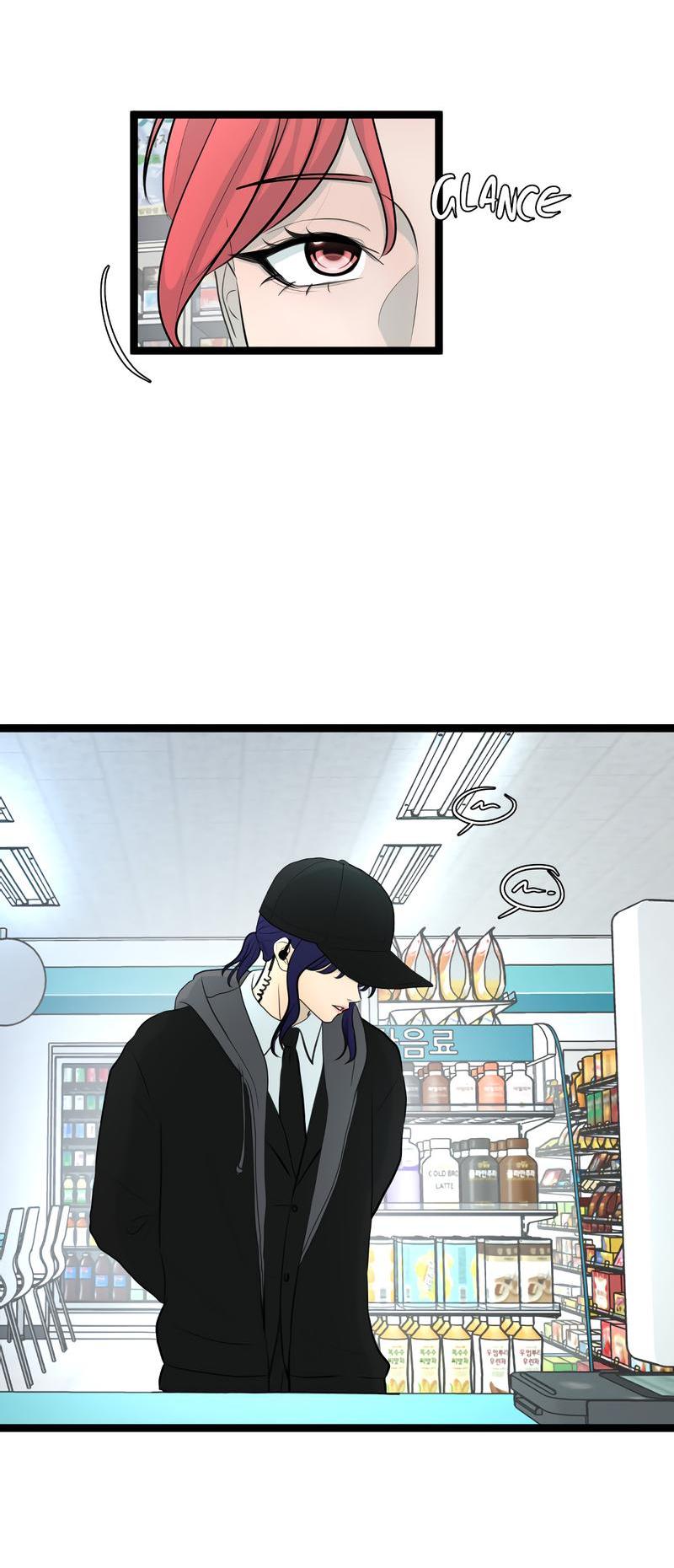 Манга Мне нравится моя лучшая подруга - Глава 22 Страница 36