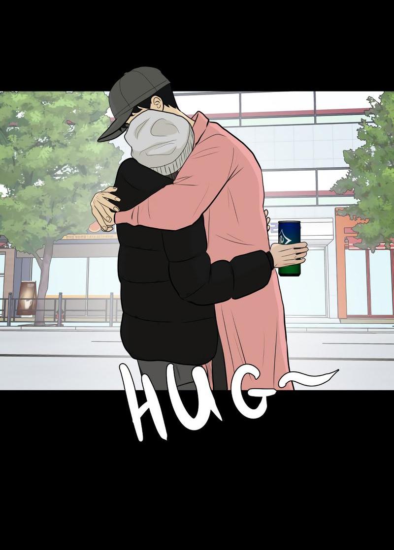 Манга Мне нравится моя лучшая подруга - Глава 22 Страница 8